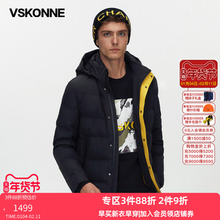 VSKONNE威斯康尼男羽绒服短款黑色白鸭85绒加厚中青年休闲羽绒服
