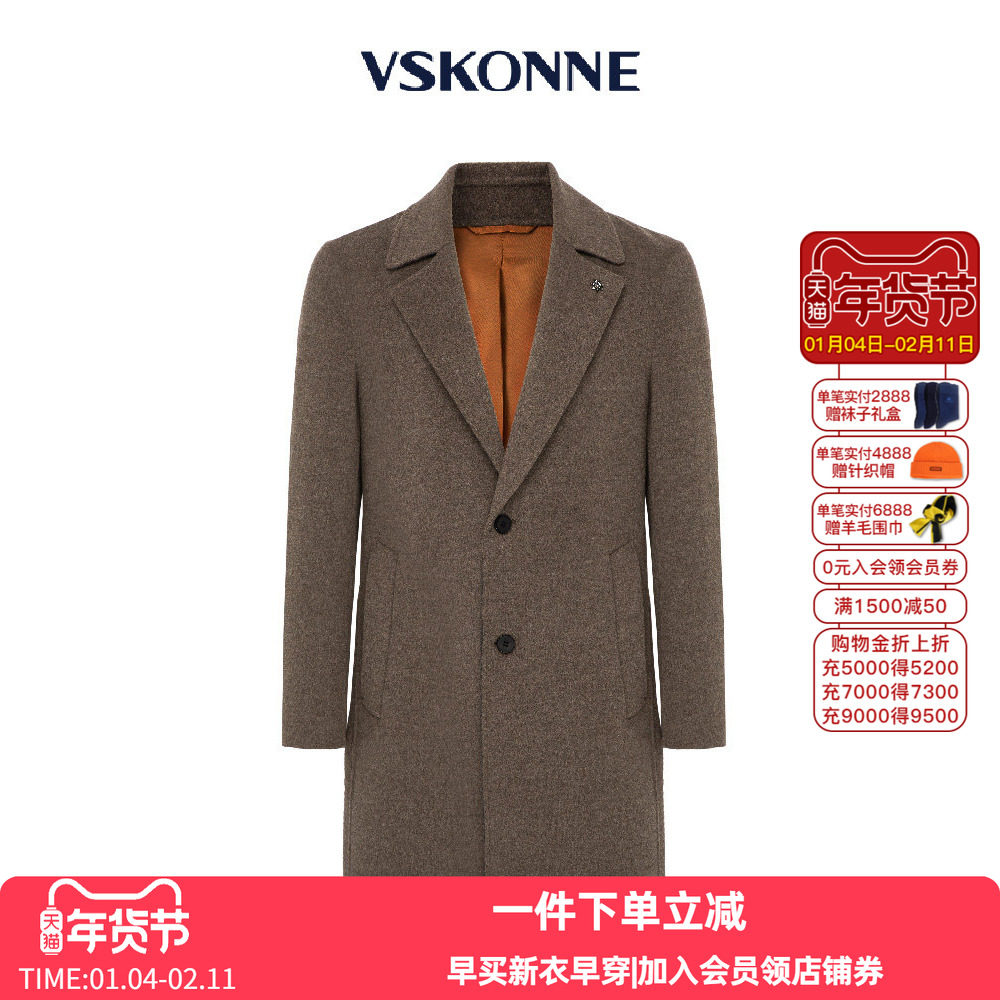 VSKONNE威斯康尼男羊毛大衣100%羊毛复古咖老钱风毛呢大衣外,男装,毛呢大衣,淘宝优惠券,粉丝福利购,淘宝优惠卷