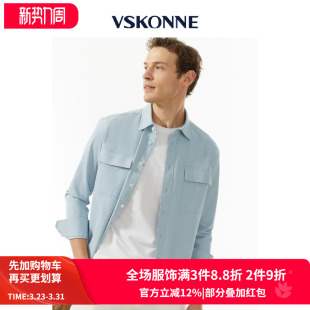 蓝色棉麻户外口袋工装 商场同款 风 衬衫 VSKONNE威斯康尼男长袖