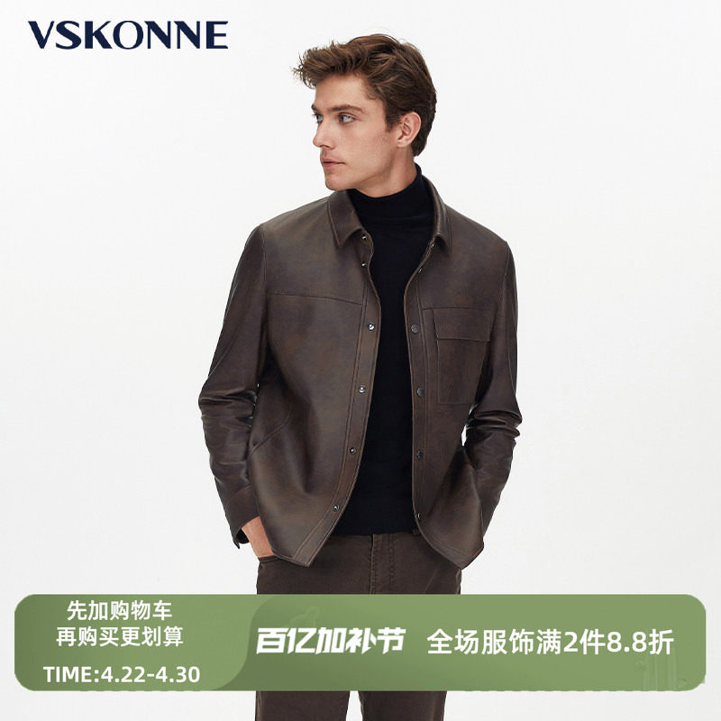 VSKONNE威斯康尼商场同款皮衣男咖色翻领羊皮真皮机车皮衣外套