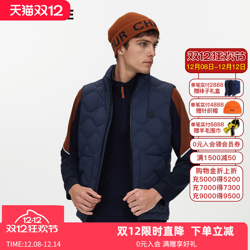 威斯康尼商场同款羽绒马甲