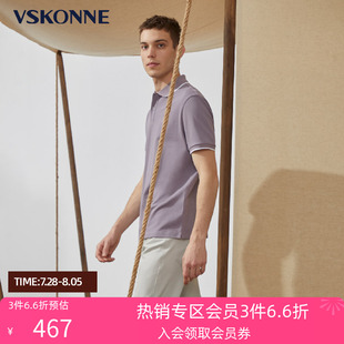 VSKONNE威斯康尼POLO衫 POLOT恤男 男商场同款 棉混纺中青年翻领短袖