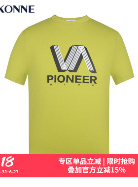 VSKONNE威斯康尼男短袖T恤大V印花棉圆领绿色中青年休闲短袖T恤