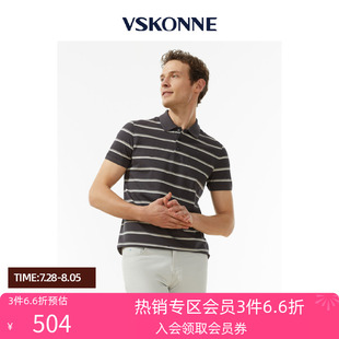 VSKONNE威斯康尼男短袖 T恤深灰色棉桑蚕丝横条纹翻领短袖 POLO衫