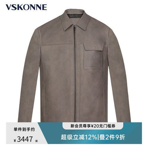 威斯康尼商场同款皮衣