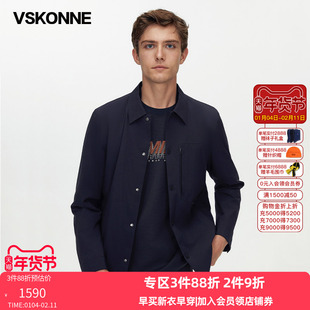 VSKONNE威斯康尼羽绒服男短款藏青白鹅85绒中青年加厚夹克羽绒