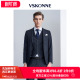 VSKONNE威斯康尼男西装 意大利VBC进口羊毛面料藏青西服外套男