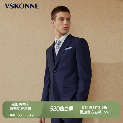 VSKONNE威斯康尼套西服男25春意大利VBC00%羊毛面料西服上衣外