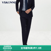 子 男意大利纯羊毛藏青中腰直筒西裤 VSKONNE威斯康尼商场同款 西裤