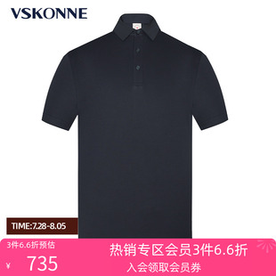 T恤 VSKONNE威斯康尼POLO衫 T恤商场同款 藏青色桑蚕丝棉时尚 短袖