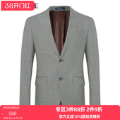 VSKONNE威斯康尼男西服意大利VBC进口羊毛面料千鸟格黑灰格西