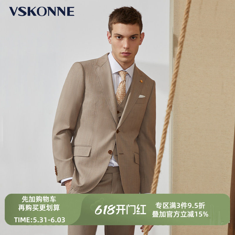 VSKONNE威斯康尼商场同款西服咖色意大利VBC00%羊毛西服外套上