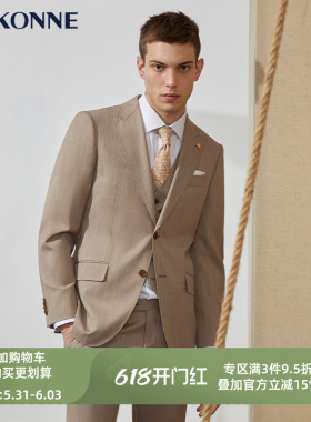 VSKONNE威斯康尼商场同款西服咖色意大利VBC00%羊毛西服外套上