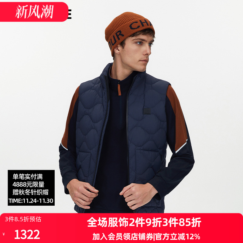 威斯康尼商场同款羽绒马甲