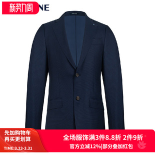 VSKONNE威斯康尼套西服男春意大利VBC150支纯羊毛上班商务西装