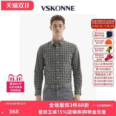 威斯康尼长袖衬衫男商场同款