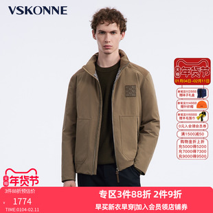 VSKONNE威斯康尼男羽绒服新品短款休闲夹克式85白鹅绒羽绒服外套