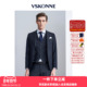 VSKONNE威斯康尼男西装 意大利VBC进口羊毛面料藏青西服外套男