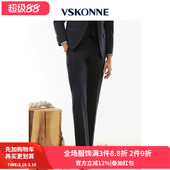 VSKONNE威斯康尼男套西裤 藏青色格纹VBC进口羊毛面料100%羊毛