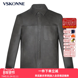 VSKONNE威斯康尼皮衣男绿色羊皮翻领中青年短款真皮皮衣休闲