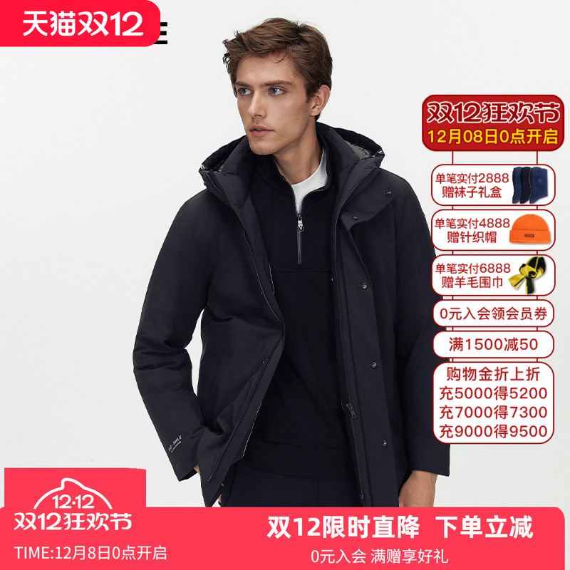 威斯康尼商场同款羽绒服