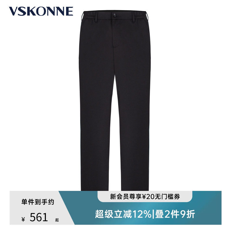 VSKONNE长裤直筒中腰通勤休闲裤