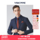 VSKONNE威斯康尼男休闲西服进口羊毛混纺面料修身 格子西装 外