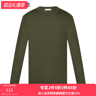 威斯康尼商场同款毛衫