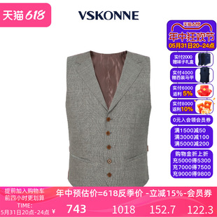 马夹 VSKONNE威斯康尼男套西服马甲意大利VBC面料灰色100%西装