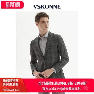 VSKONNE威斯康尼男休闲西服商务休闲修绿色单西休闲小西服外