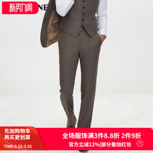 子 意大利VBC纯羊毛咖色微弹西服裤 VSKONNE威斯康尼男西裤 商场同款