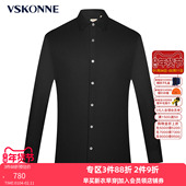 黑色100%羊毛中青年时尚 VSKONNE威斯康尼男长袖 衬衫 休闲秋冬衬衣