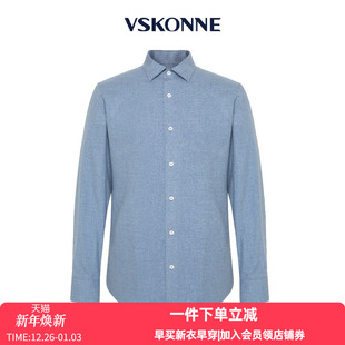舒适长袖 VSKONNE威斯康尼男长袖 多色平纹修身 商场同款 衬衣男 衬衫