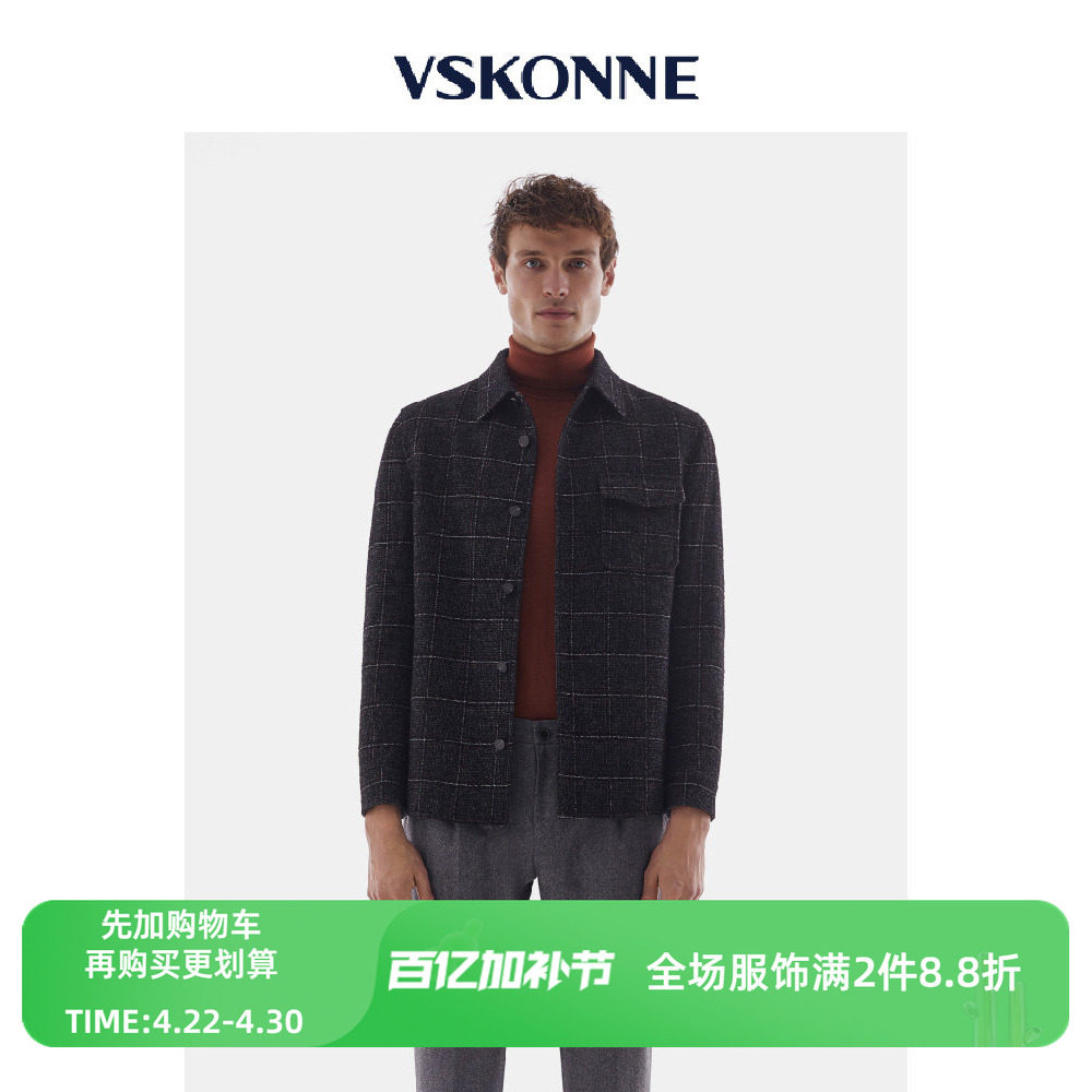 VSKONNE威斯康尼男夹克专柜同款黑格纹翻领休闲短款羊毛茄克