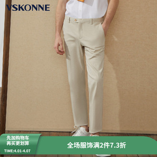 春夏卡其色轻薄棉直筒中腰可机洗休 VSKONNE威斯康尼男休闲裤