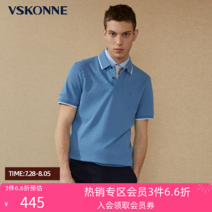 VSKONNE威斯康尼POLO衫 POLOT恤男 男商场同款 棉混纺中青年翻领短袖