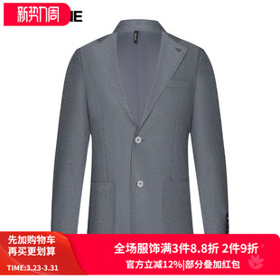 外套男 易打理小西装 VSKONNE威斯康尼新品 休闲西服男灰色舒适时尚