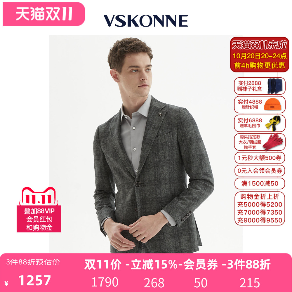 威斯康尼VSKONNE休闲外套