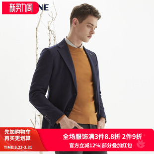 VSKONNE威斯康尼休闲西服男意大利VBC羊毛法兰绒藏青小西装 外套男