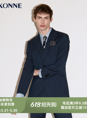 VSKONNE威斯康尼西服男意大利VBC进口00%羊毛面料竖条纹西服外