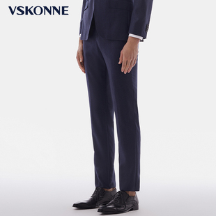 VSKONNE威斯康尼男套西裤秋新款意大利VBC00%羊毛面料西裤子