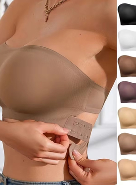 Strapless Bras 束胸小胸聚拢女士抹胸带胸垫防滑大码无钢圈文胸