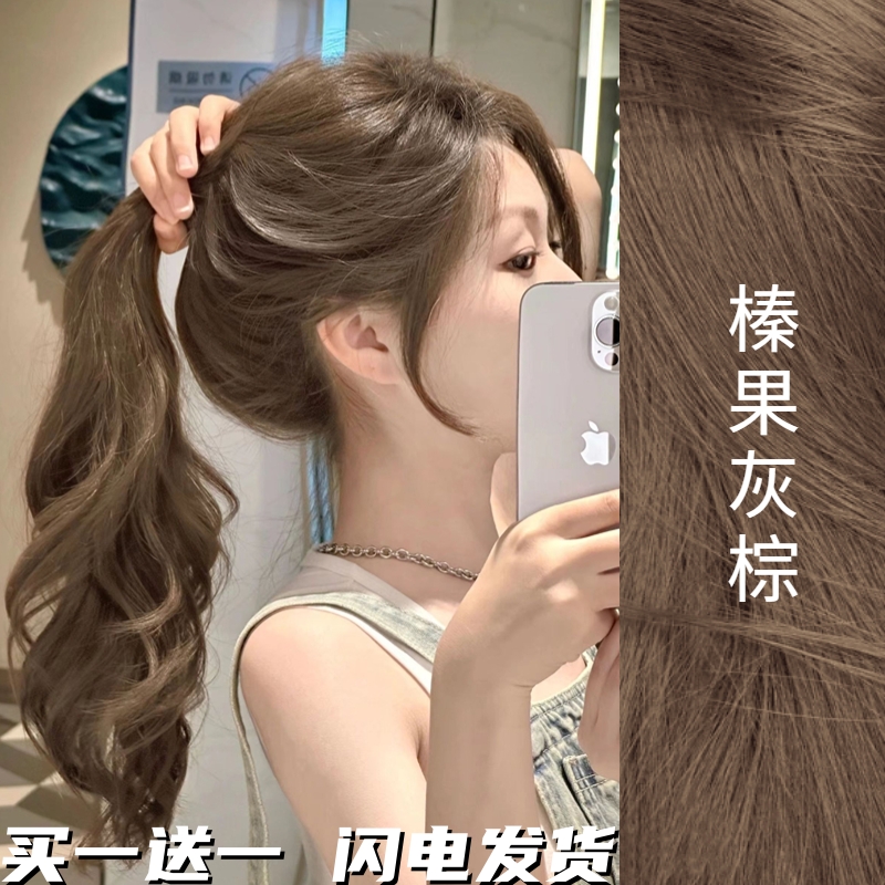 榛果灰棕色染发剂膏女2023流行色