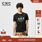 圆领短袖 CNC男装 T恤轻奢体恤 品牌logo合身版 型男士 25夏季 新款