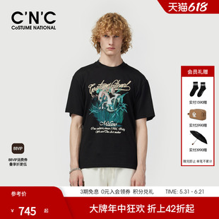CNC男装26春夏新款印花短袖T恤男士100%精梳棉短袖半袖潮
