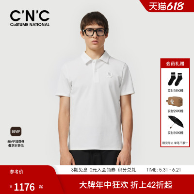 CNC男装26春夏新款经典商务POLO衫男士商场同款翻领半袖短袖T