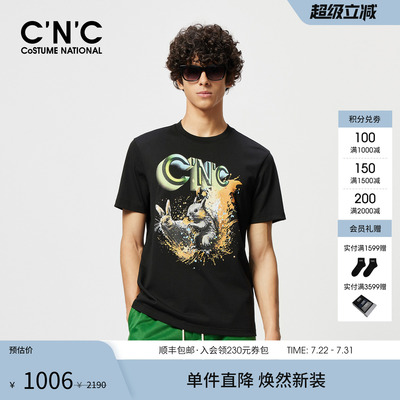 CNC男装25夏季新款男士短袖T恤动物字母印花合身圆领轻奢体恤