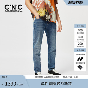 潮流水洗牛仔裤 字母logo压花时尚 男 春夏新款 CNC男装