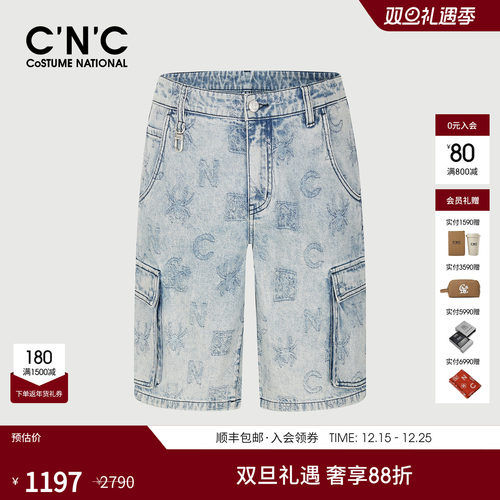 CNC男装25夏季新款满版印花工装风口袋设计牛仔短裤男士宽松中裤