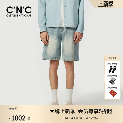 CNC男装26早春新款棉质男士五分牛仔裤浅蓝色牛仔短裤